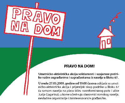 akcija solidarnosti i uzajamne podrške našim sugrađanima i sugrađankama iz naselja u Bloku 67